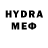 МЕТАДОН methadone Maksat Amandurdyew