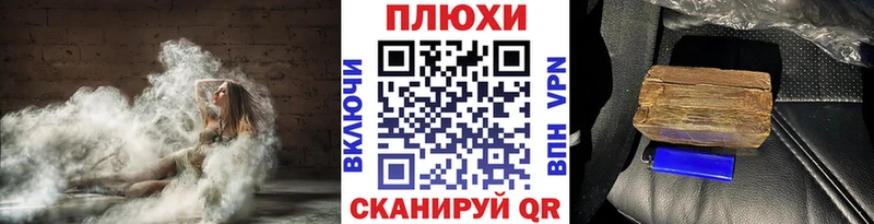 где можно купить наркотик  Бирюч  ГАШ 40% ТГК 