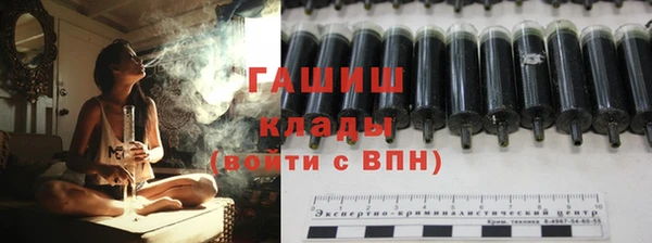 бошки Алексеевка