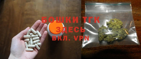 бошки Алексеевка