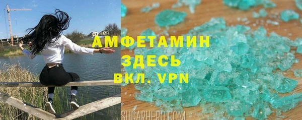 бошки Алексеевка