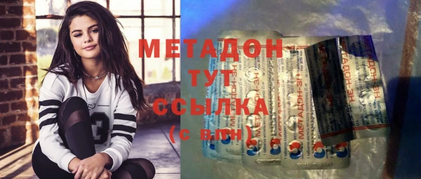 прущая мука Россошь