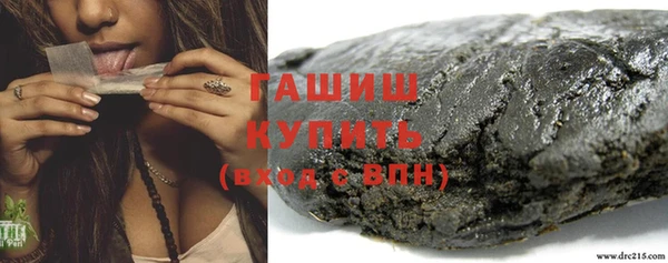 бошки Алексеевка