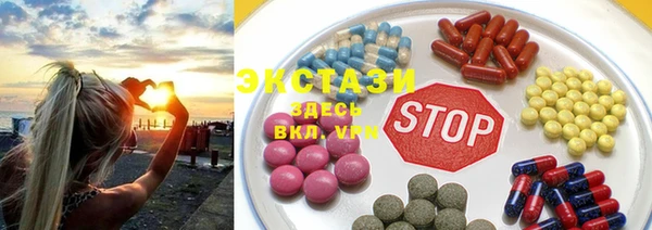 бошки Алексеевка
