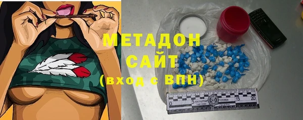 бошки Алексеевка