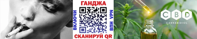 Бошки Шишки Bruce Banner  Бирюч 